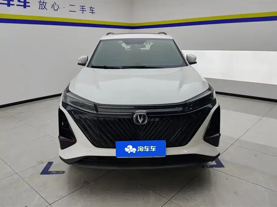 Changan CS75PLUS — фото 2