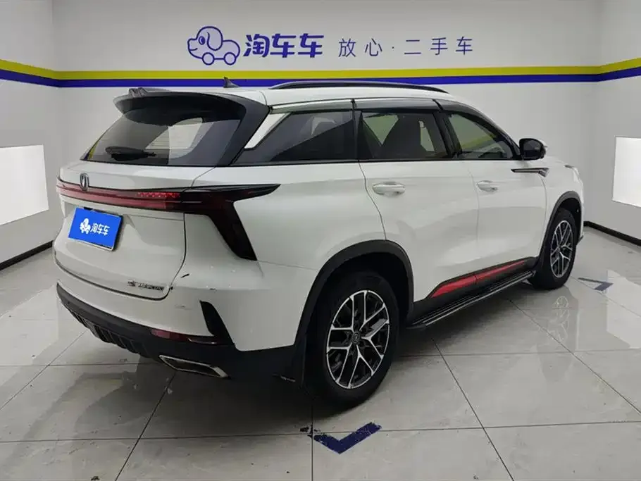 Changan CS75PLUS — фото 3