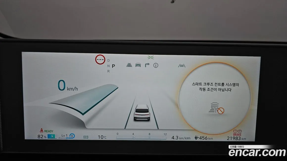 Hyundai Ioniq5 — фото 8