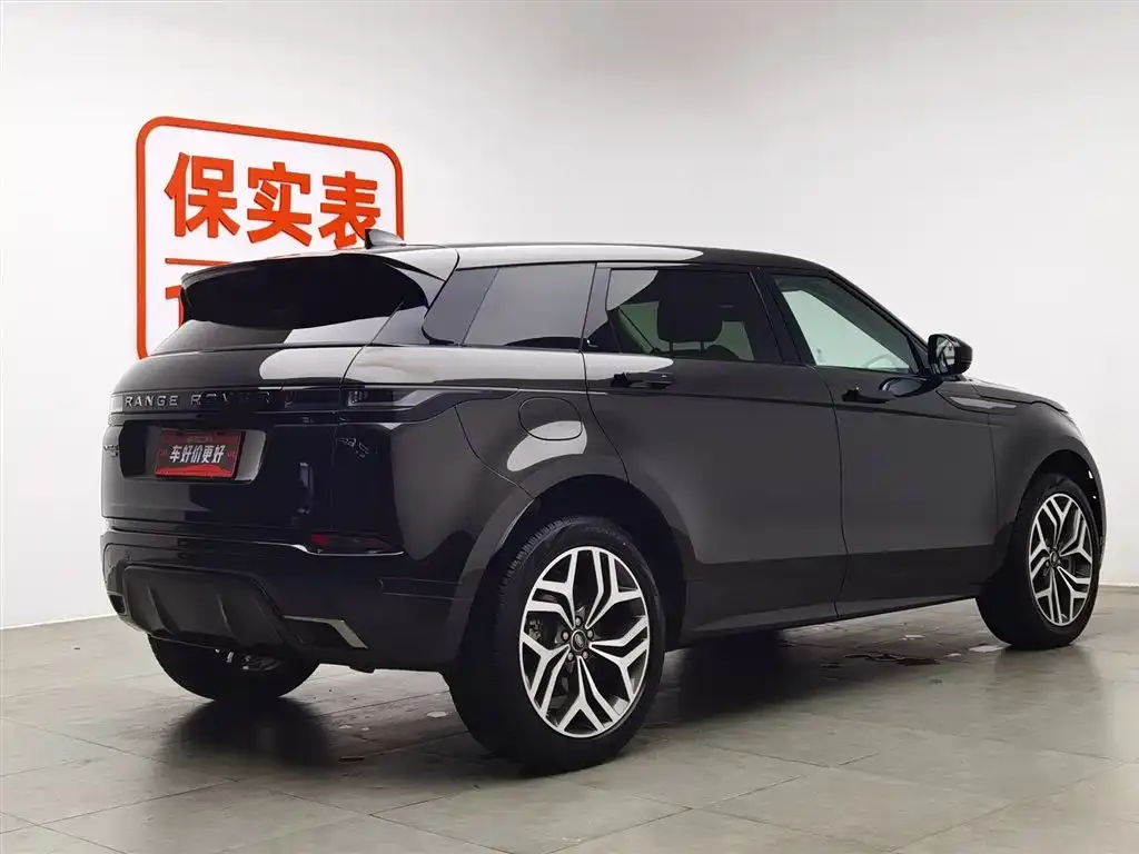Land Rover Evoque PHEV — фото 2