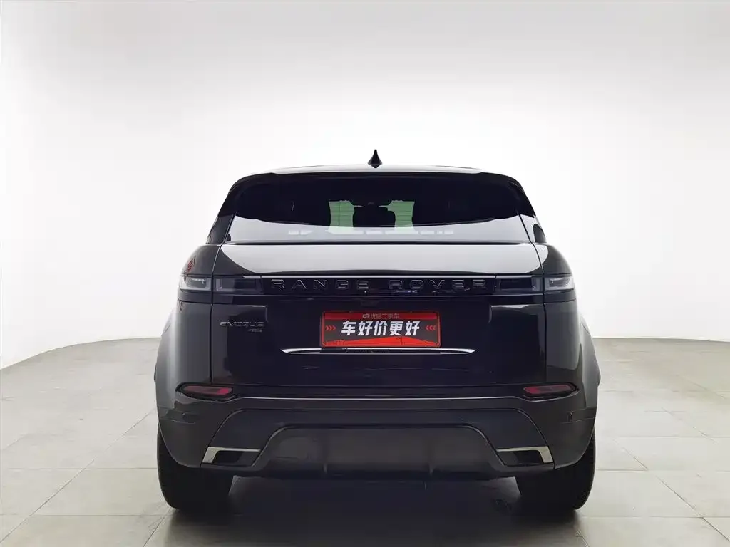 Land Rover Evoque PHEV — фото 4