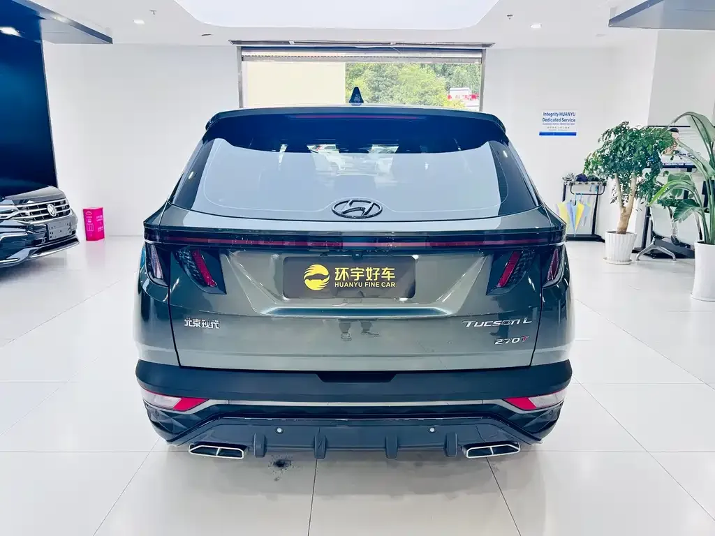 Hyundai Tucson — фото 8