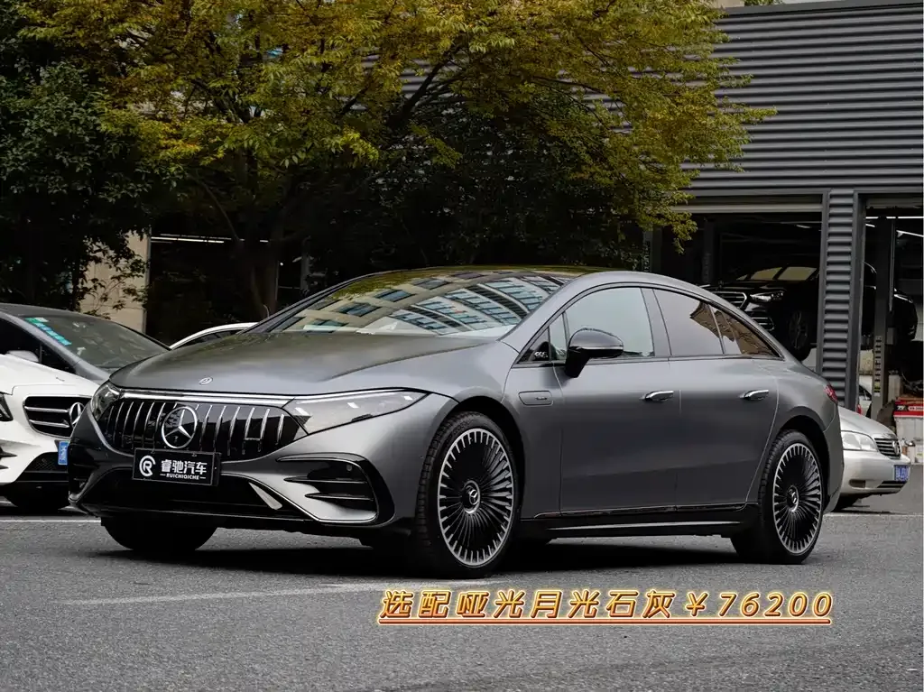 Mercedes-Benz EQS AMG — фото 1