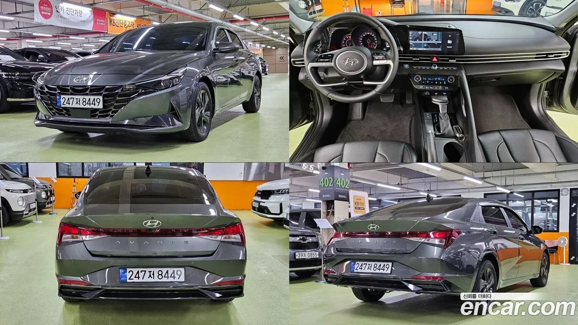 Hyundai AVANTE — фото 3
