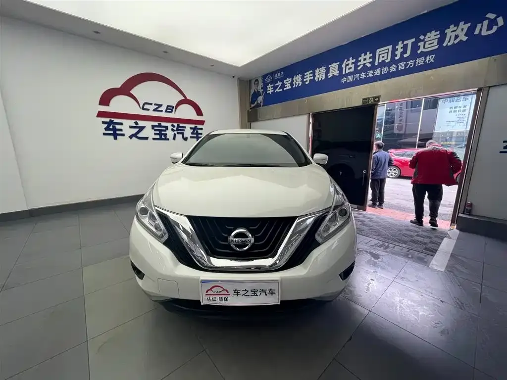 Nissan Murano — фото 2