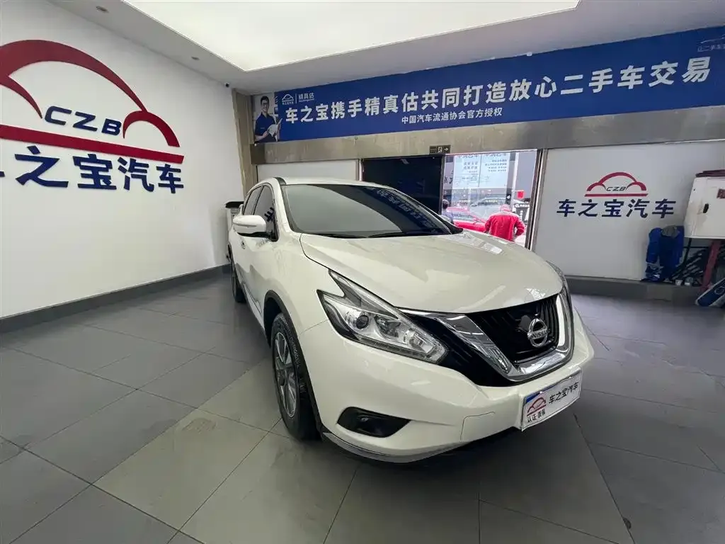 Nissan Murano — фото 3