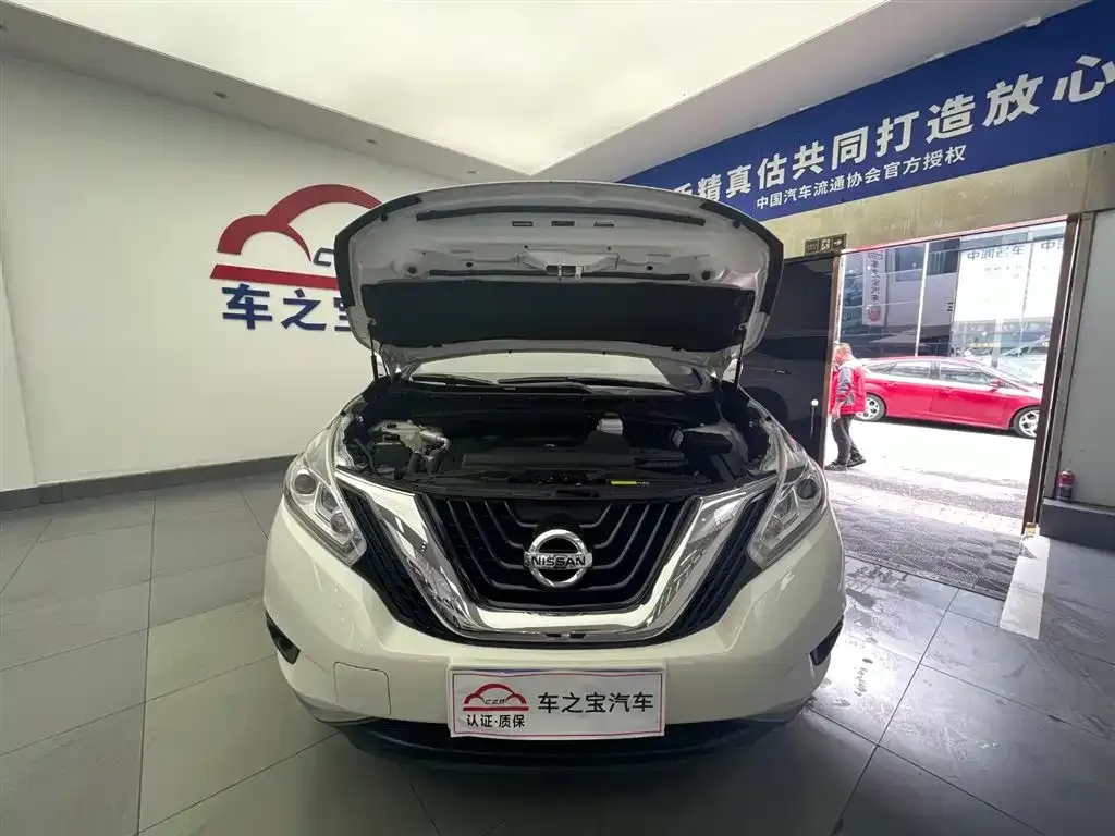 Nissan Murano — фото 9