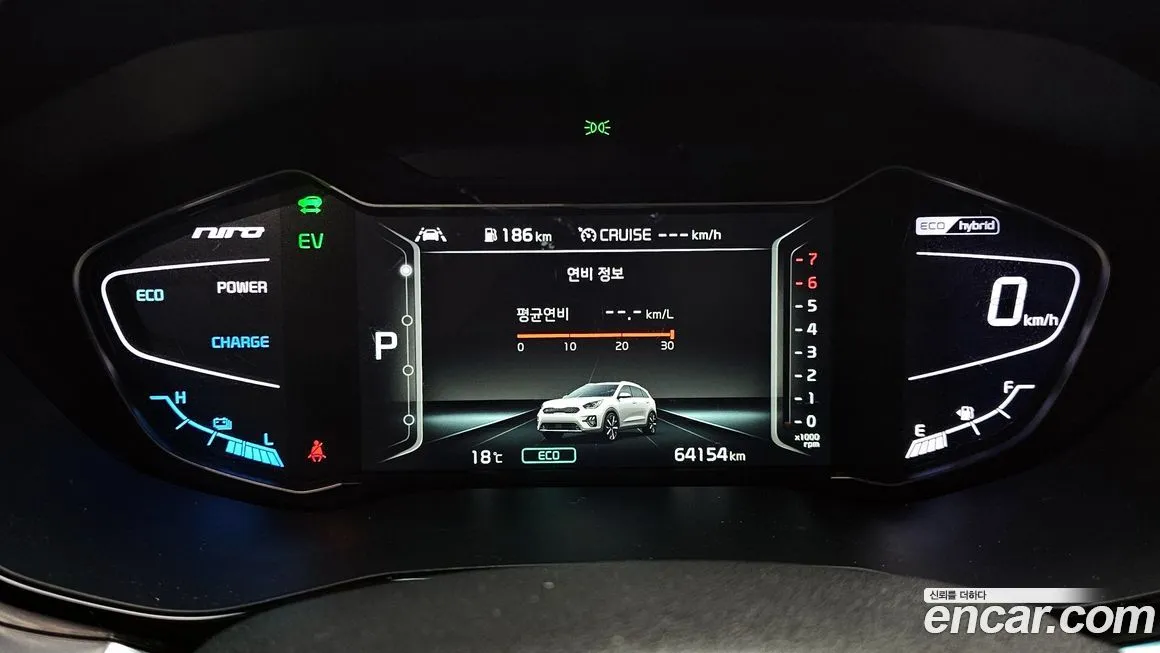 Kia Niro — фото 8