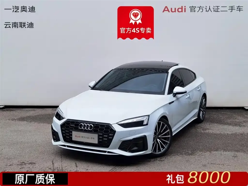 Audi A5 (Import) — фото 1