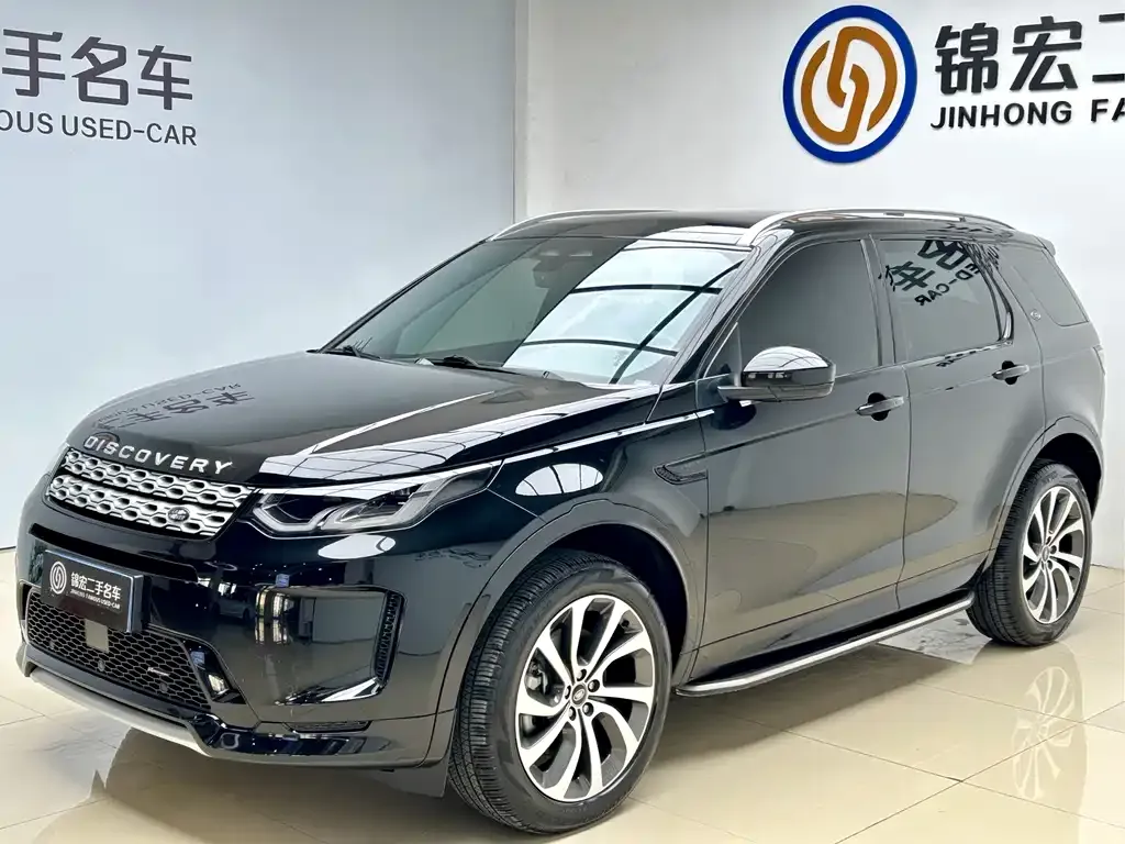 Land Rover Discovery Sport — фото 1