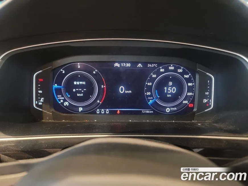 Volkswagen Tiguan — фото 8
