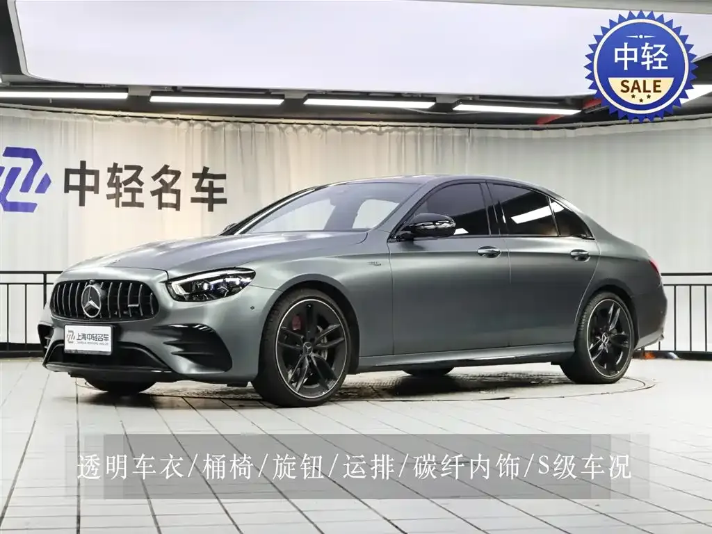 Mercedes-Benz E-Class AMG — фото 1