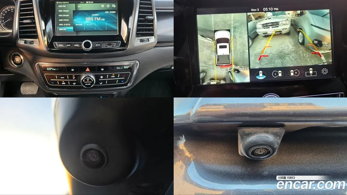 KG Mobility (Ssangyong) Rexton — фото 10