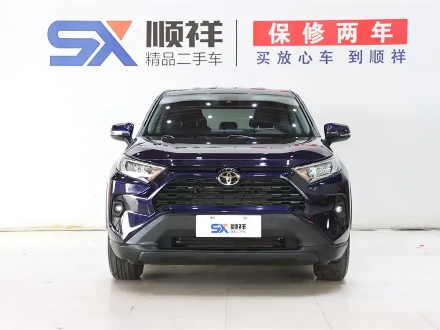 Toyota RAV4 — фото 2