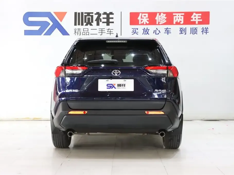 Toyota RAV4 — фото 5