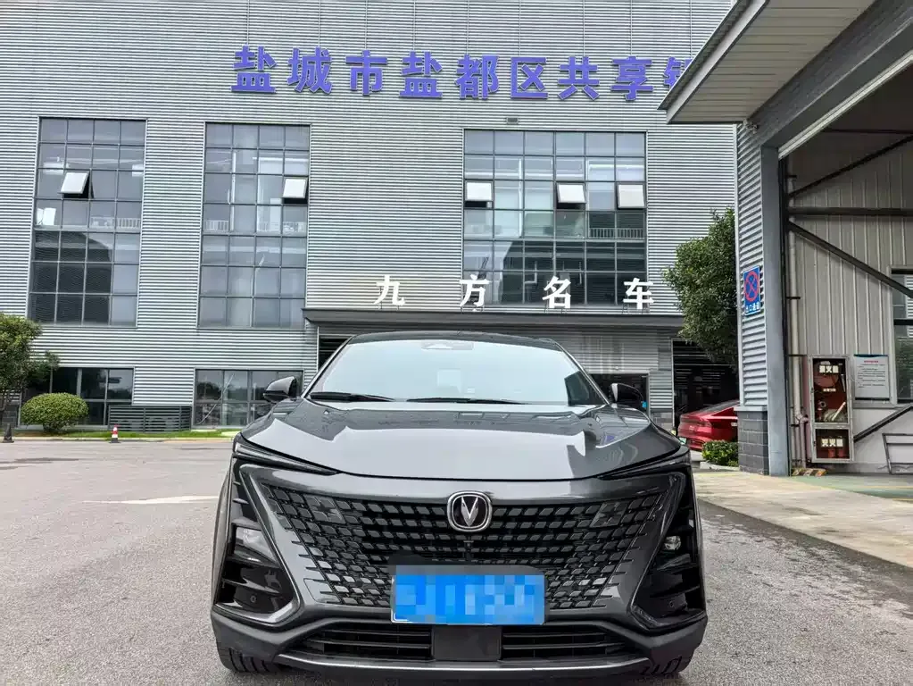 Changan UNI-T — фото 2