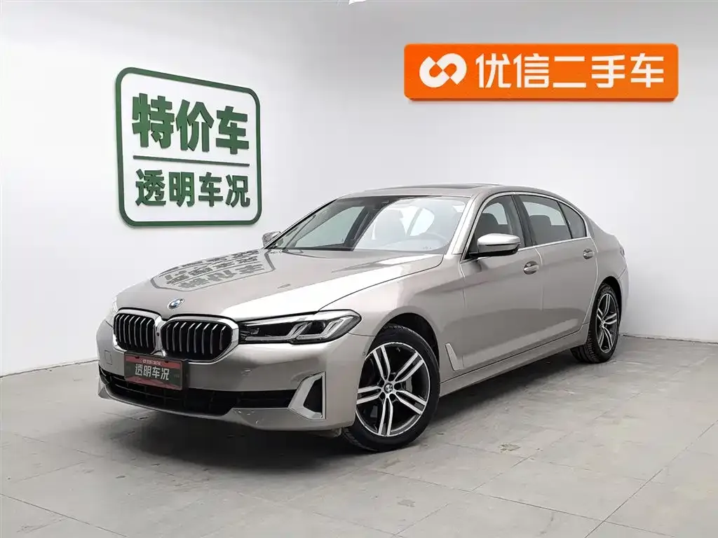 BMW 5 Series — фото 1