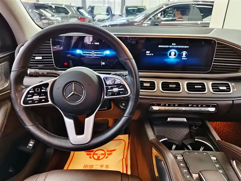 Mercedes-Benz GLE — фото 10