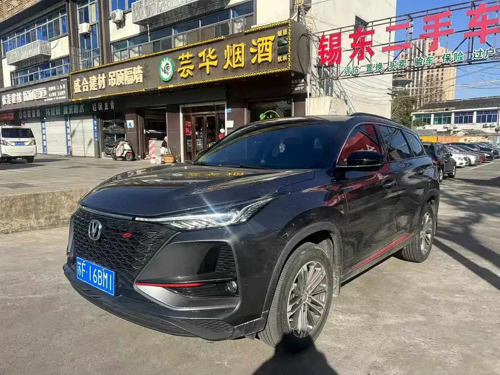 Changan CS75 PLUS — фото 1
