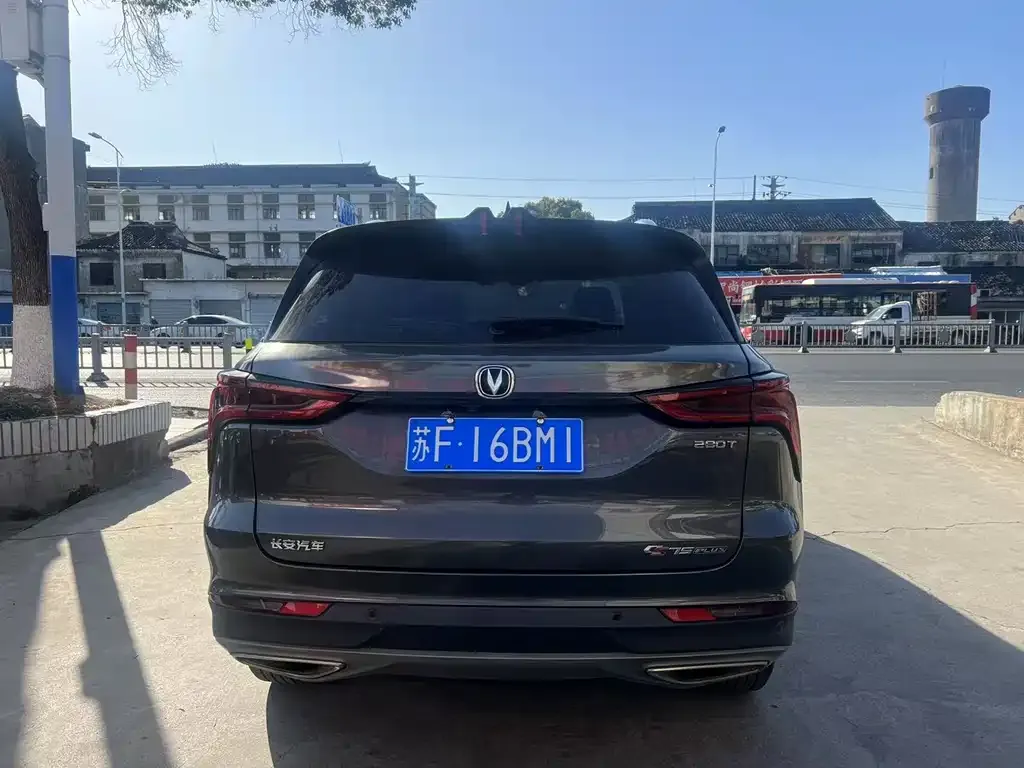 Changan CS75 PLUS — фото 4