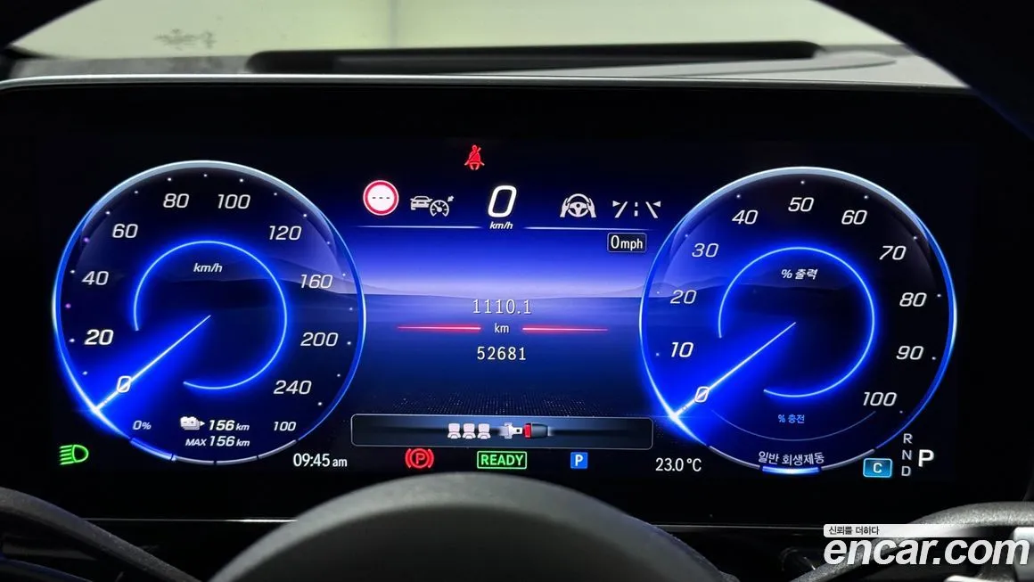 Mercedes-Benz EQS — фото 10