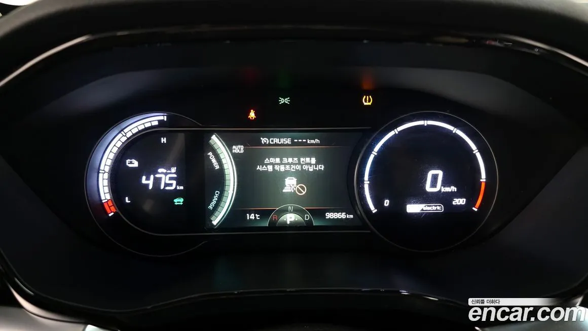 Kia Niro — фото 8