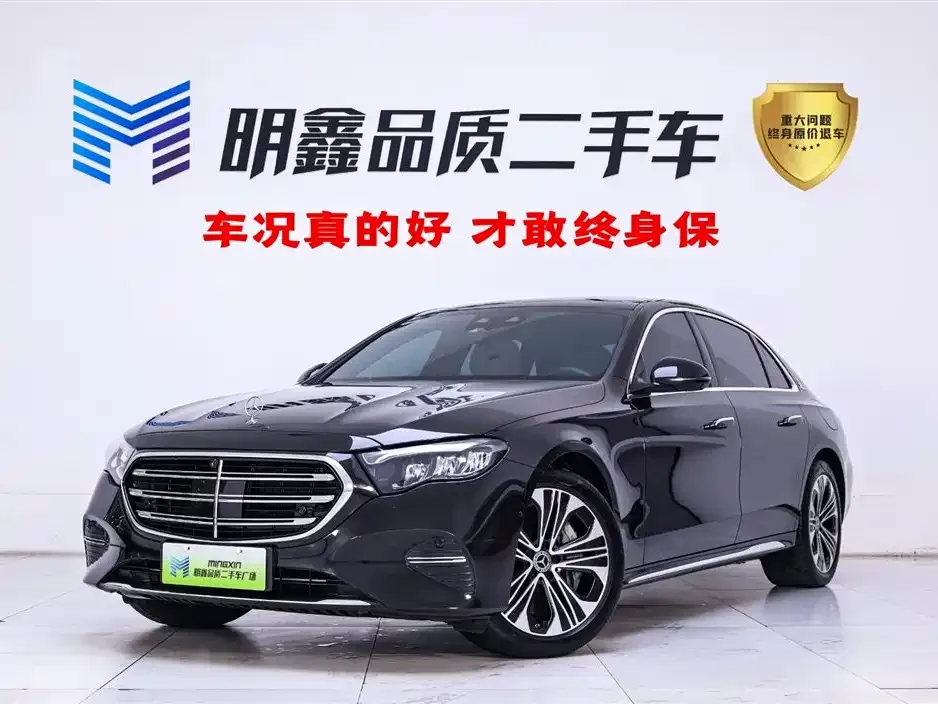 Mercedes-Benz E-Class New Energy — фото 1