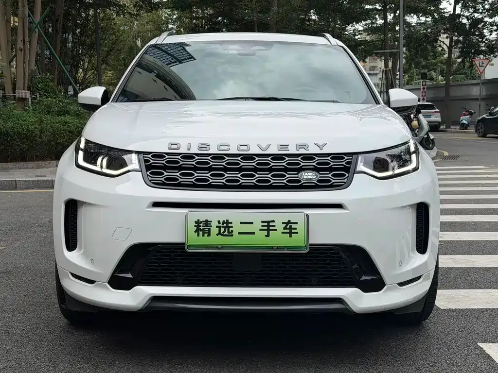 Land Rover Discovery Sport Hybrid — фото 2