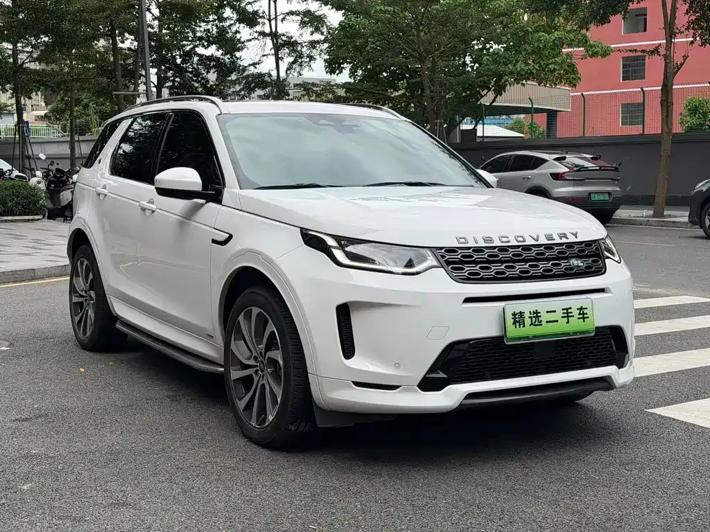 Land Rover Discovery Sport Hybrid — фото 3
