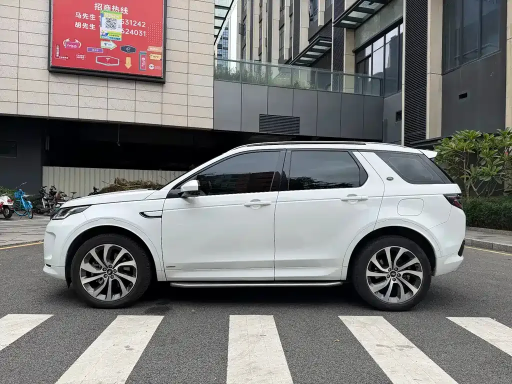 Land Rover Discovery Sport Hybrid — фото 4