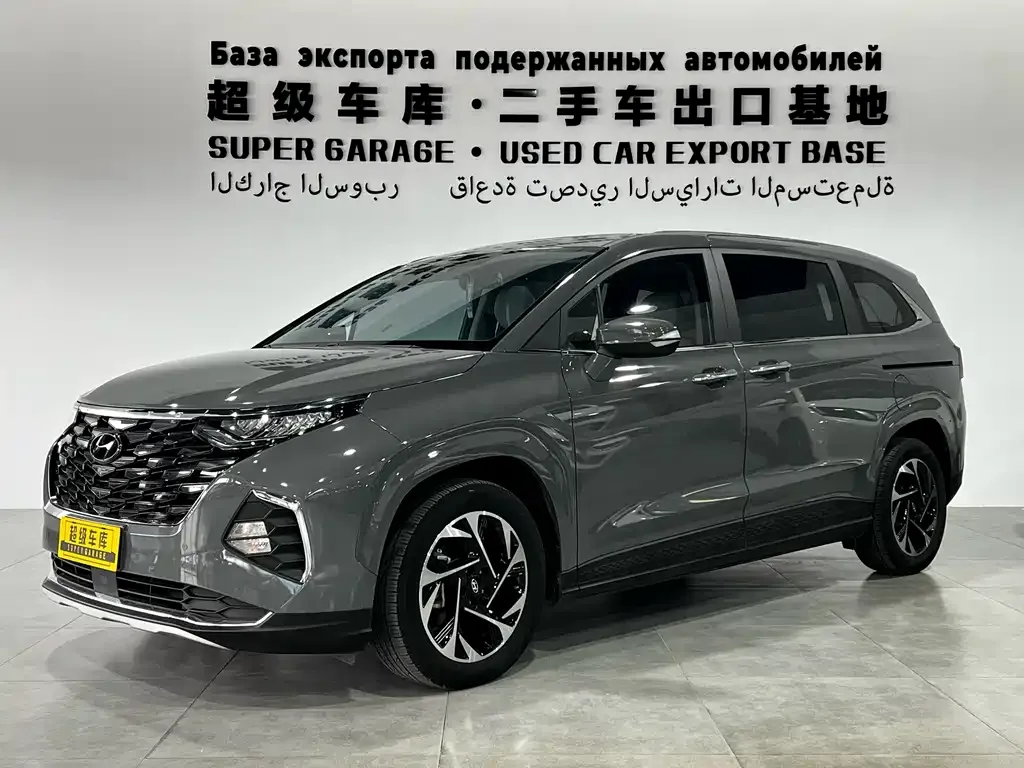 Hyundai Custo — фото 1