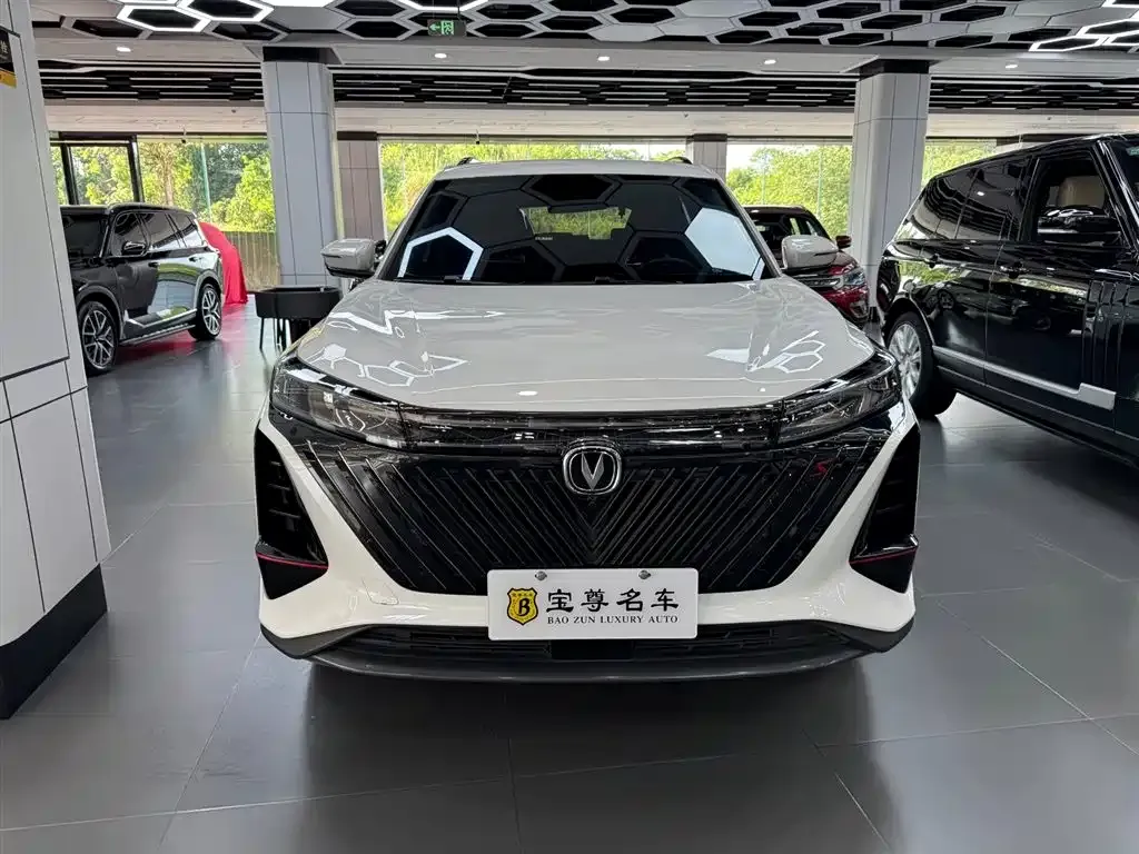 Changan CS75 PLUS — фото 1
