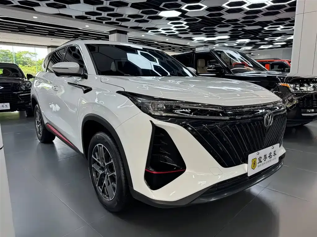 Changan CS75 PLUS — фото 3