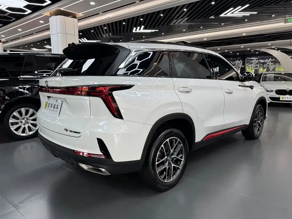 Changan CS75 PLUS — фото 4