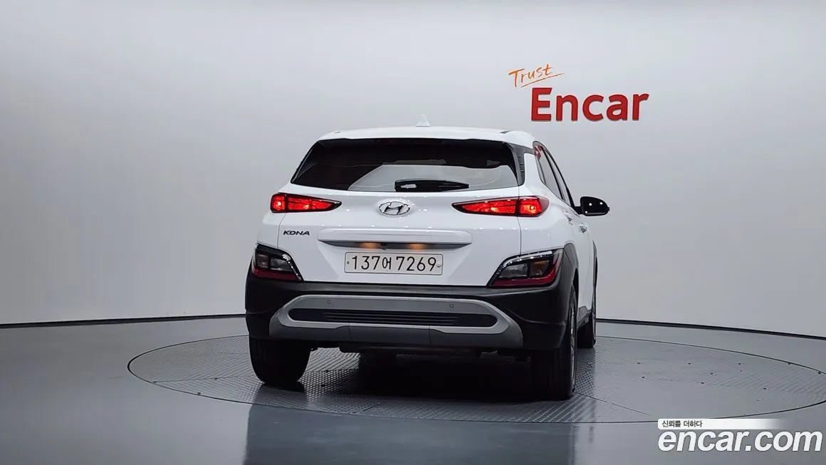 Hyundai Kona — фото 4