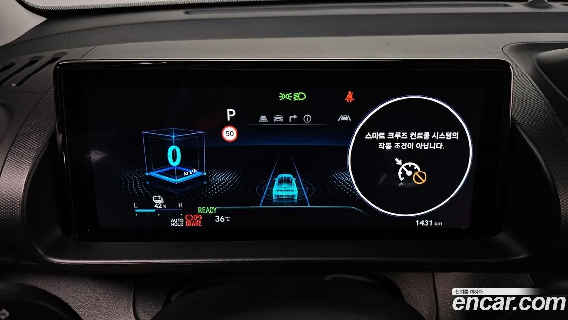 Hyundai Casper — фото 8