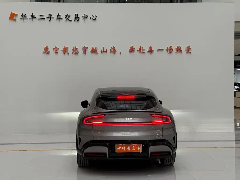 Xiaomi YU7 — фото 8