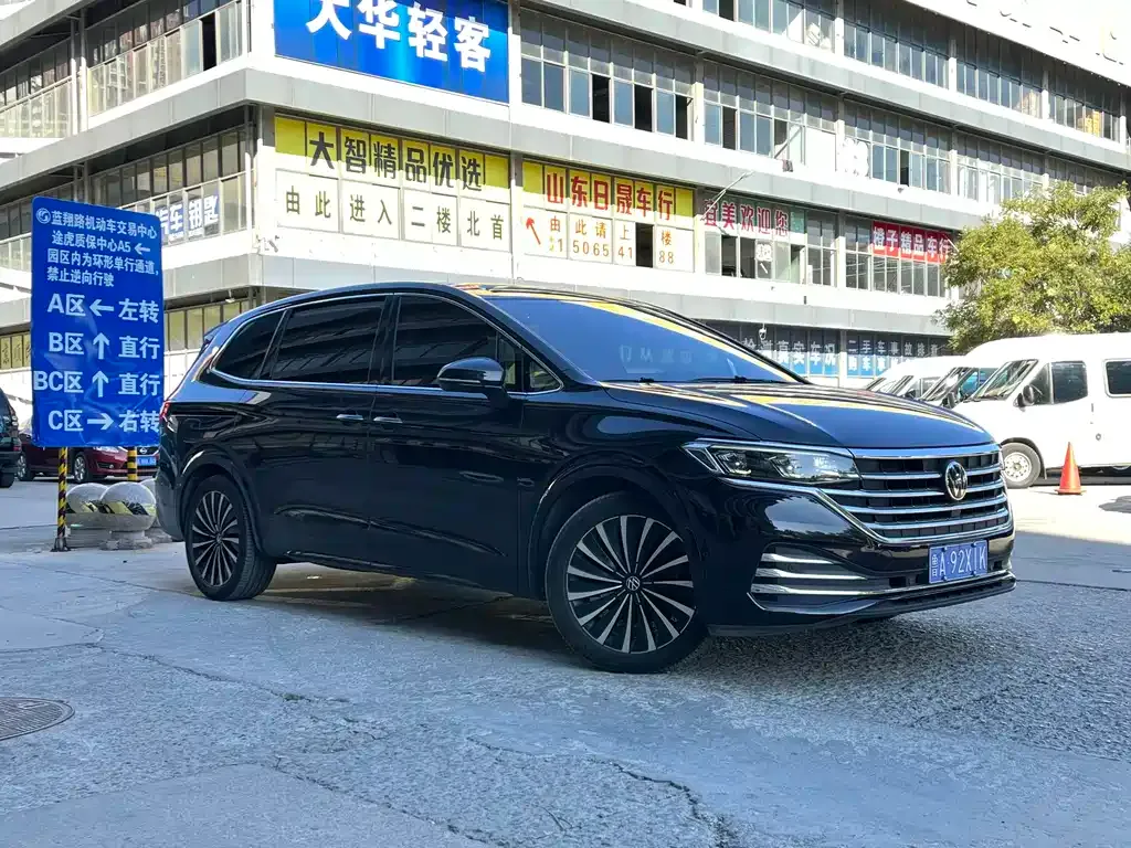 Volkswagen Viloran — фото 3