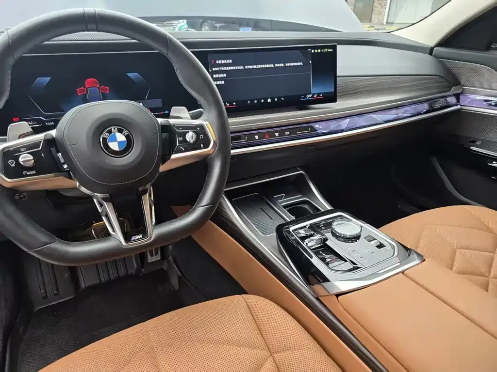 BMW 7 Series — фото 4