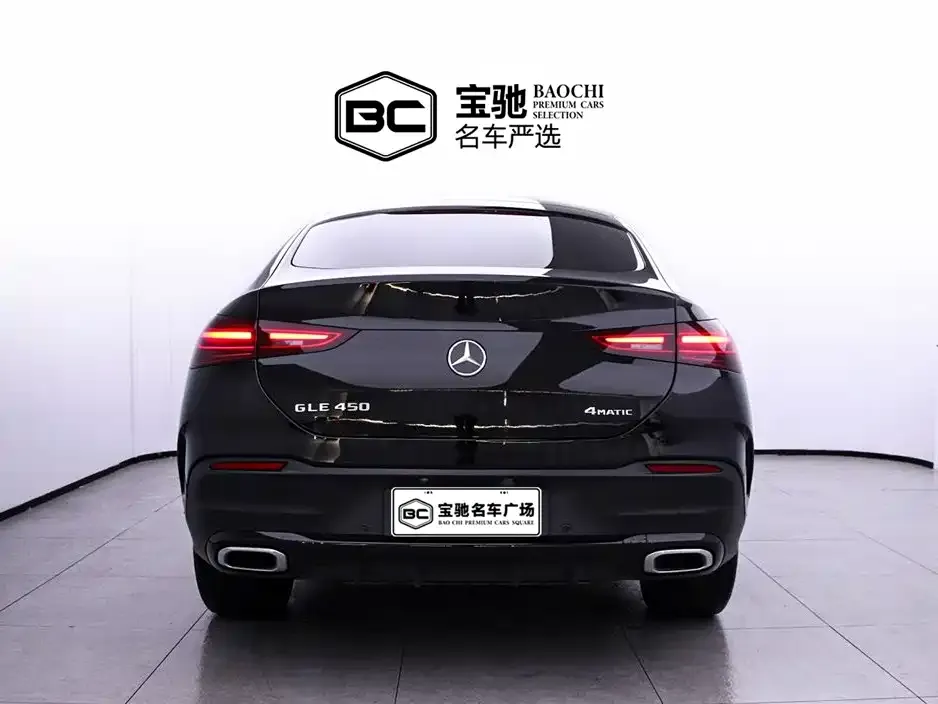 Mercedes-Benz GLE Coupe — фото 4