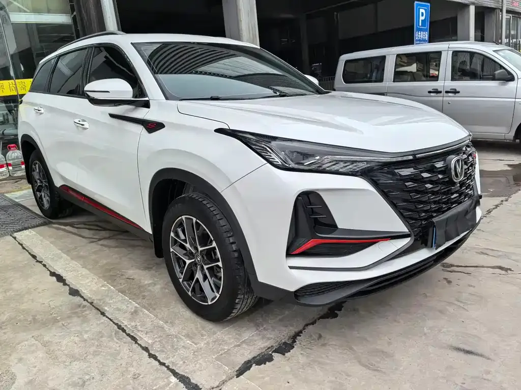 Changan CS75 PLUS — фото 3