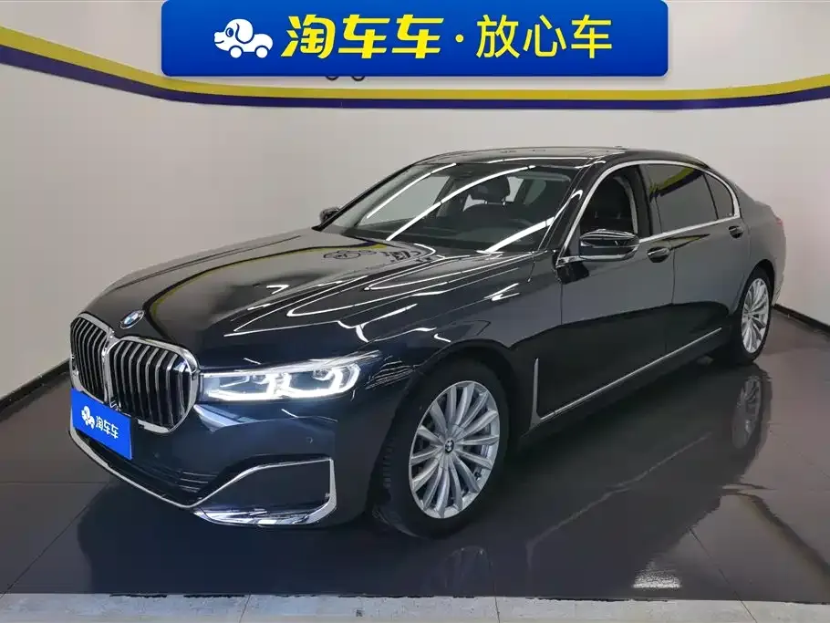 BMW 7 Series — фото 1