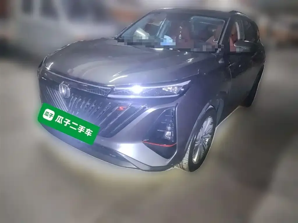 Changan CS75 PLUS — фото 1
