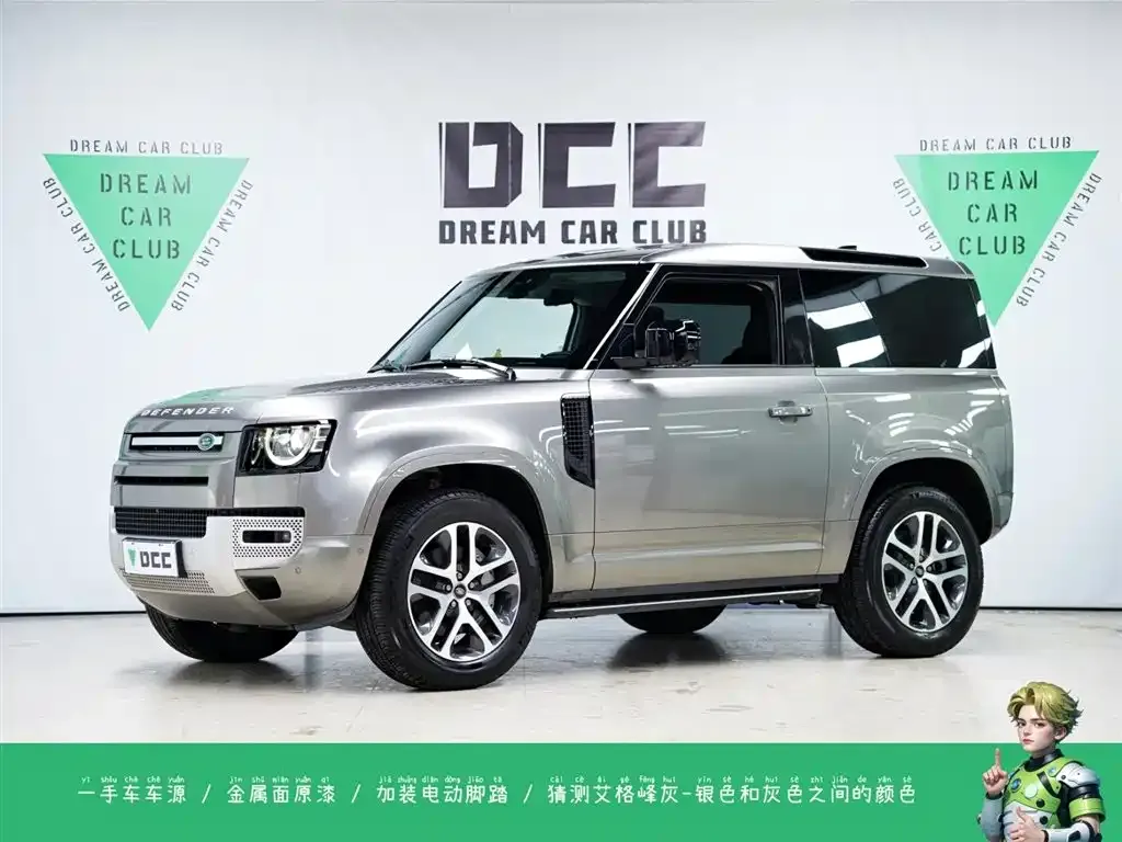 Land Rover Defender — фото 1