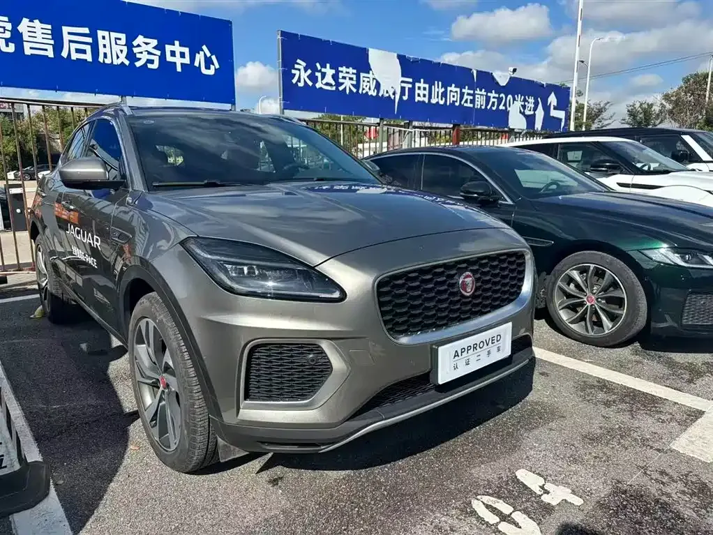 Jaguar E-PACE — фото 3