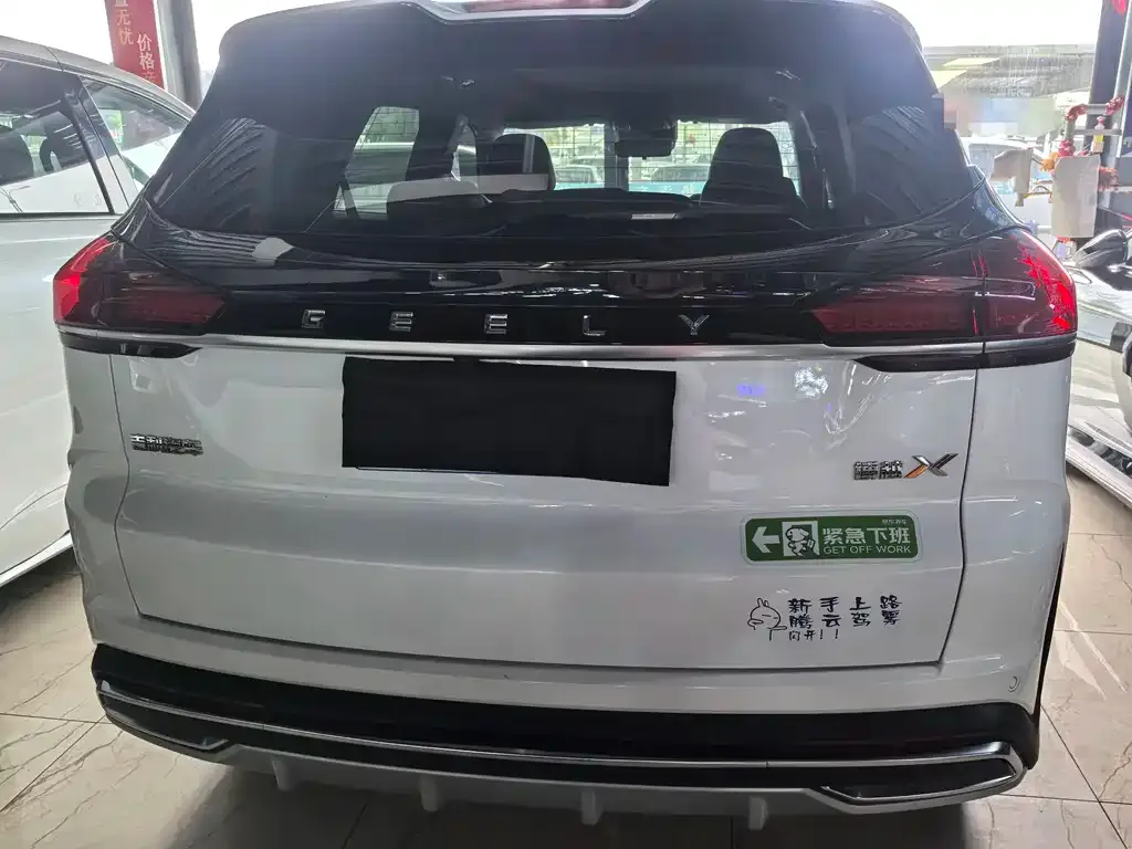 Geely Boyue — фото 5