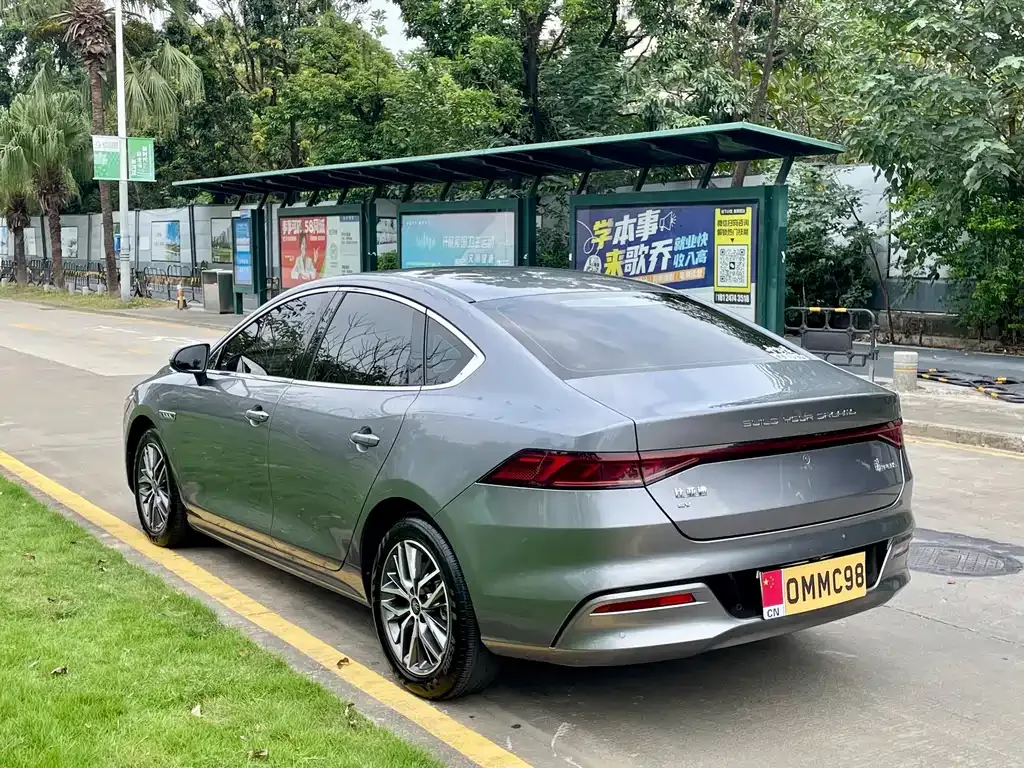 BYD Qin PLUS — фото 6