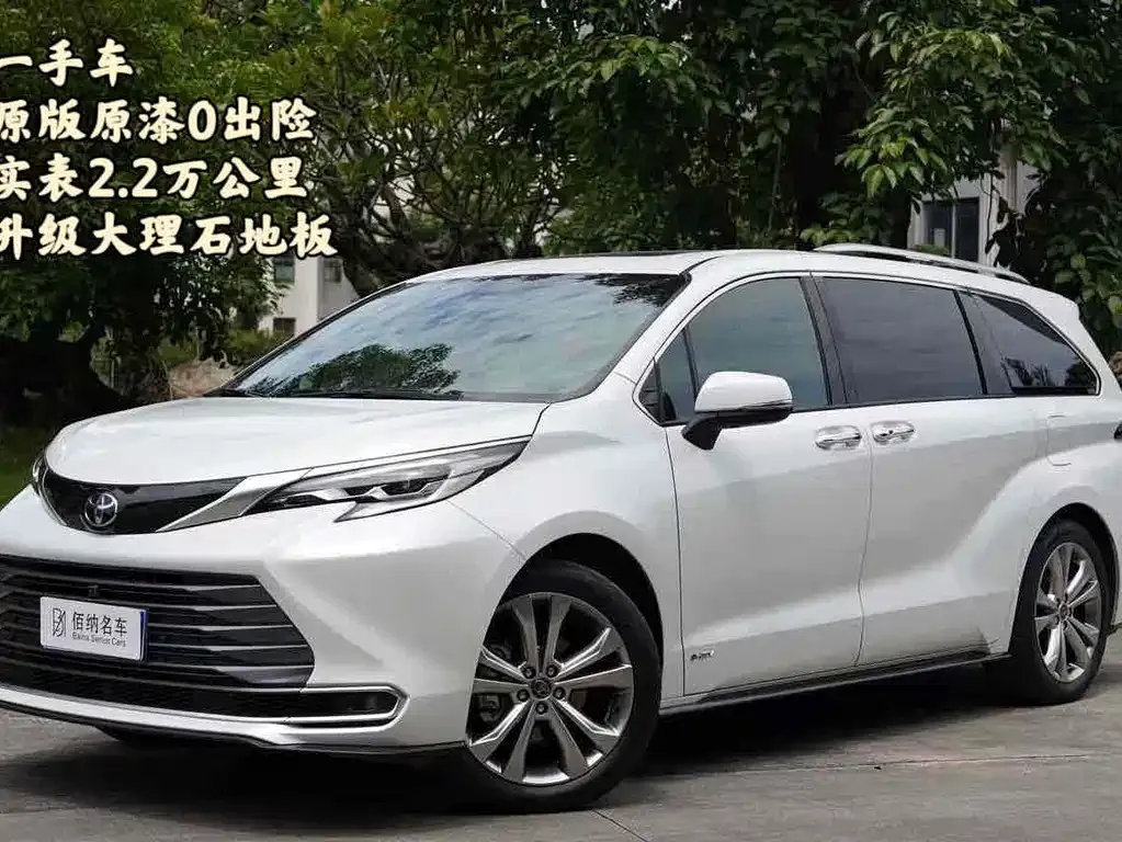 Toyota Sienna — фото 2