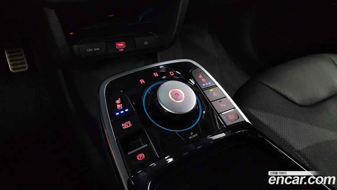 Kia Niro — фото 9