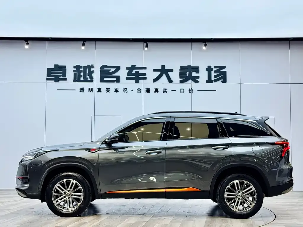 Changan CS75 PLUS — фото 4